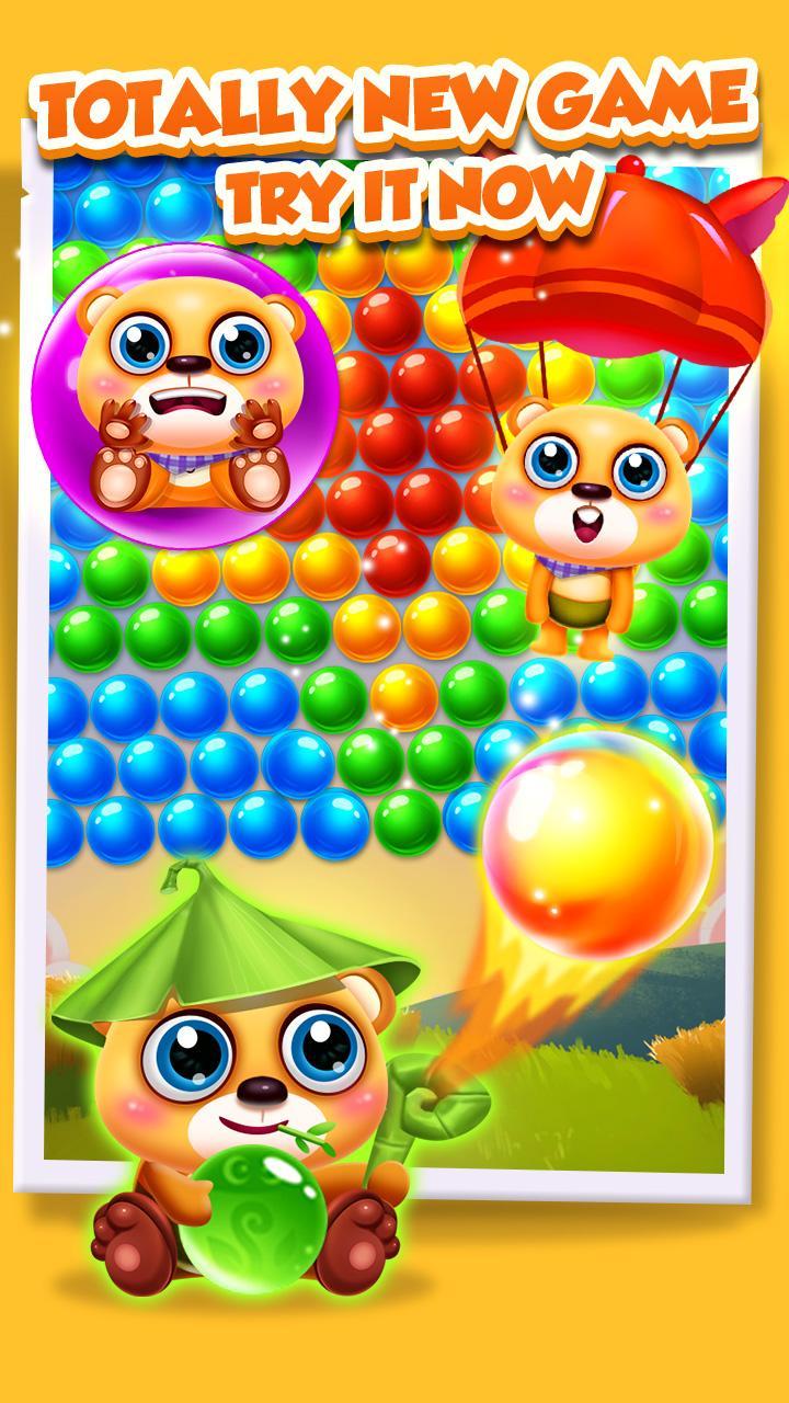 Screenshot of Bubble Breaker™