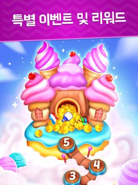 Ice Cream Paradise: 매치 퍼즐 게임 스크린샷
