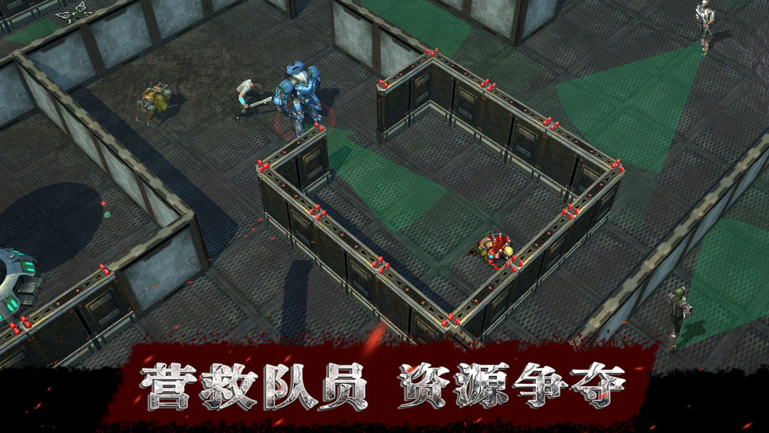 生存物语 screenshot game