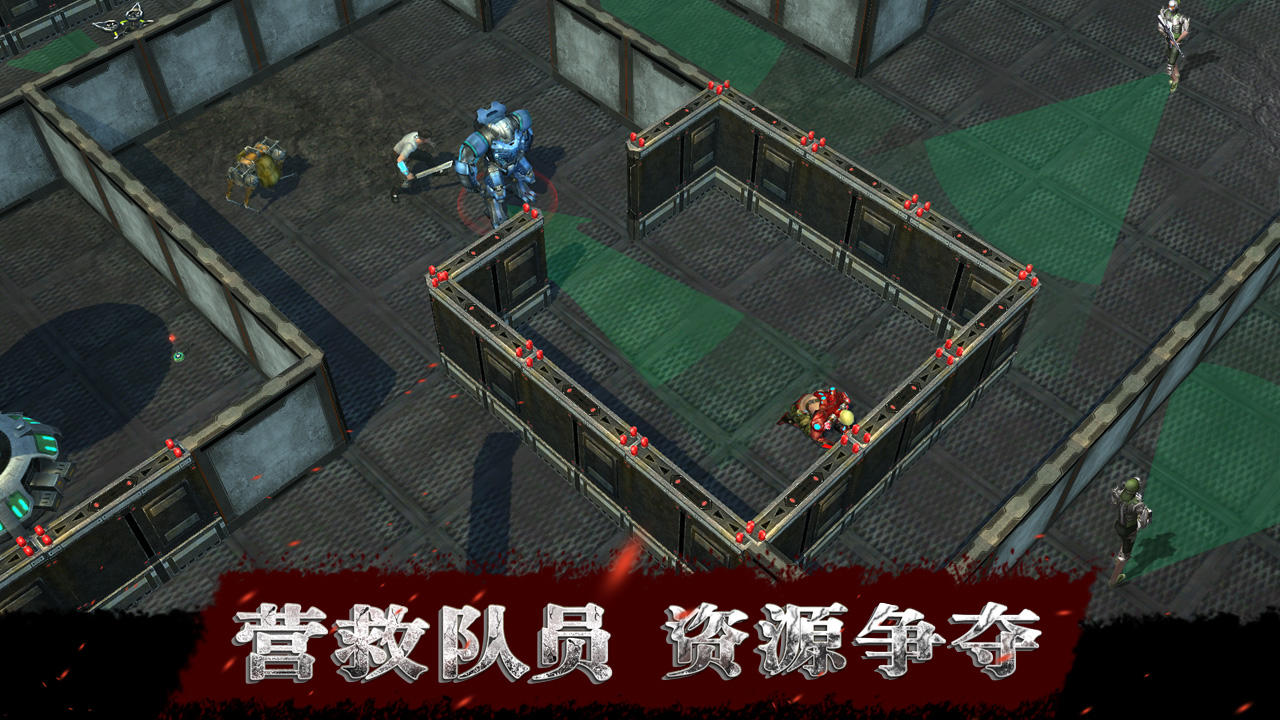 Cuplikan Layar Game 生存物语（测试服）