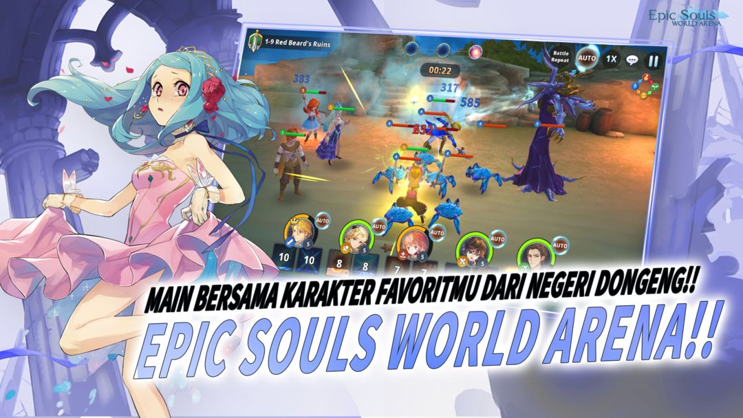 Epic Souls: World Arena screenshot game