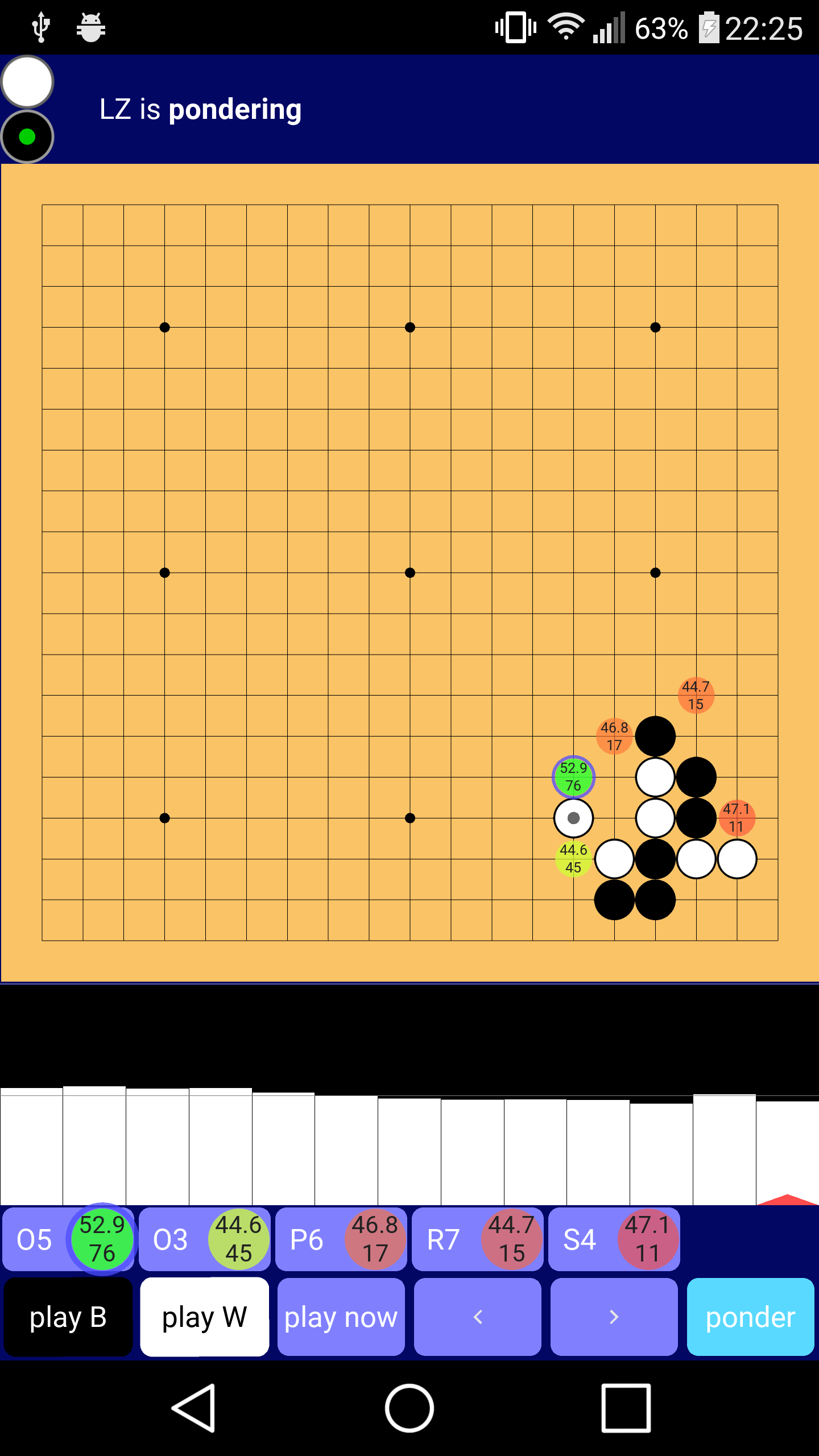 Lazy Baduk ภาพหน้าจอเกม