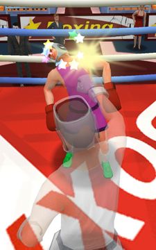Summer Sports: Boxing ゲームのスクリーンショット