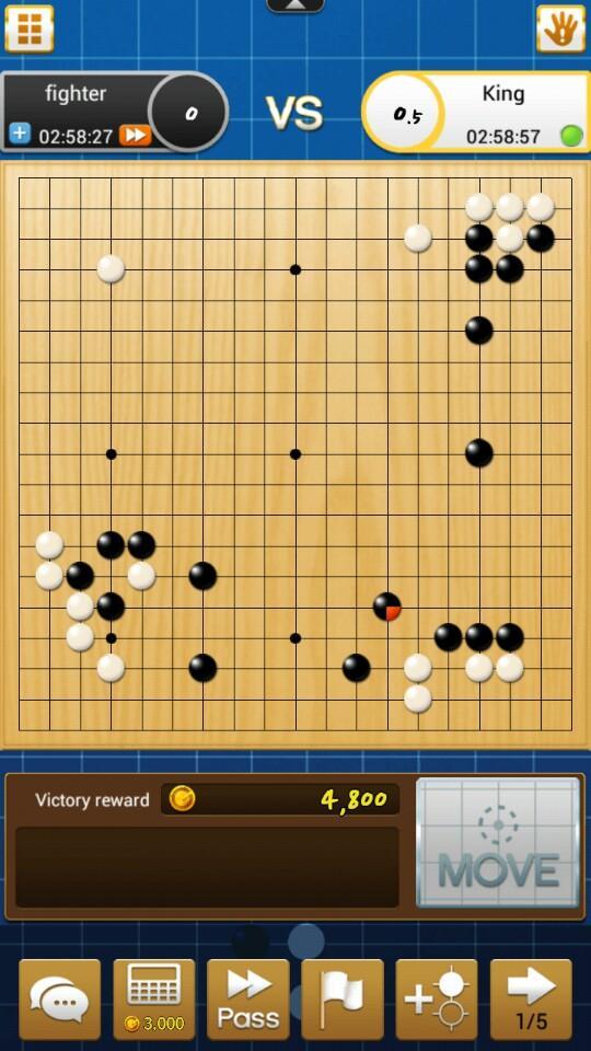 Screenshot of Go Championship
