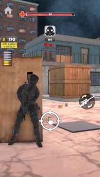 SWAT Tactical Shooter Game Screenshot