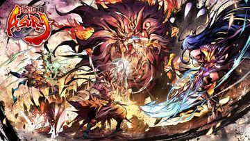 戦国ASURA Game Screenshot