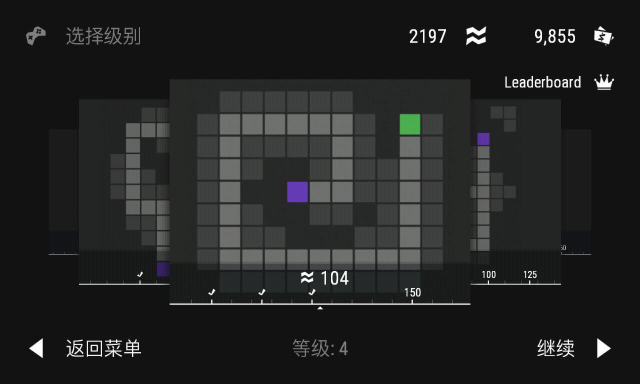 Infinitode - 无限守塔 screenshot game