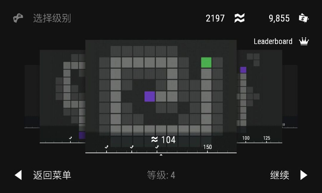 Screenshot of Infinitode - 无限守塔