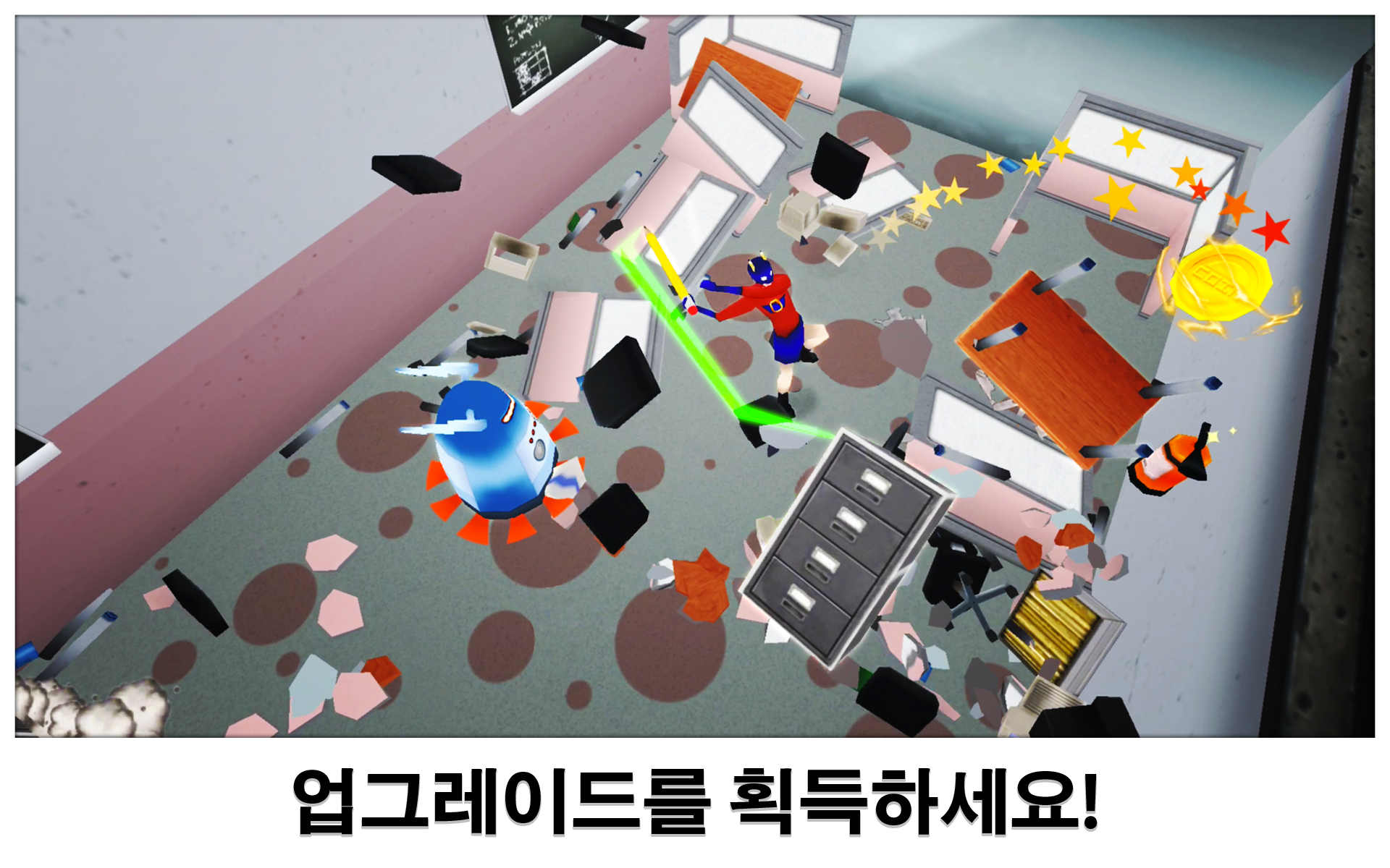 Super Smash the Office 게임 스크린샷