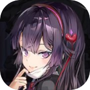 Soul Idle : Two Sides of Girls