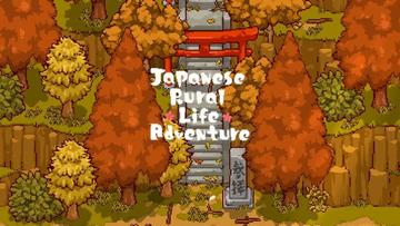 Banner of Japanese Rural Life Adventure 