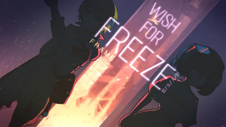 Banner of wishes and shadows 