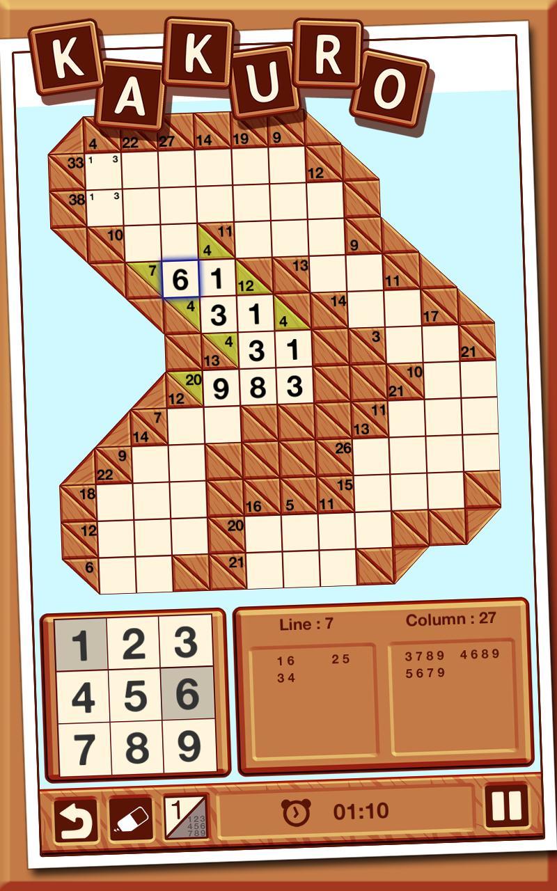 Kakuro Game Screenshot