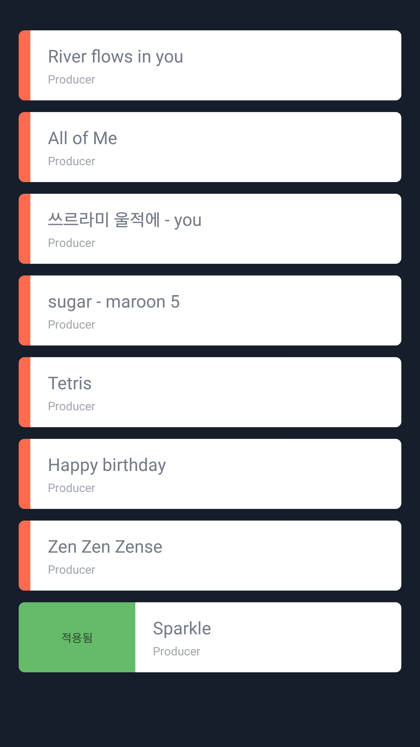 Unipad - Piano Patcher Game Screenshot