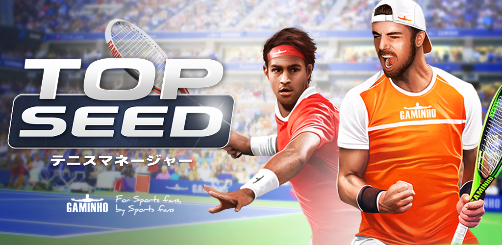 Banner of TOP SEED テニスマネージャー 2023 2.62.1