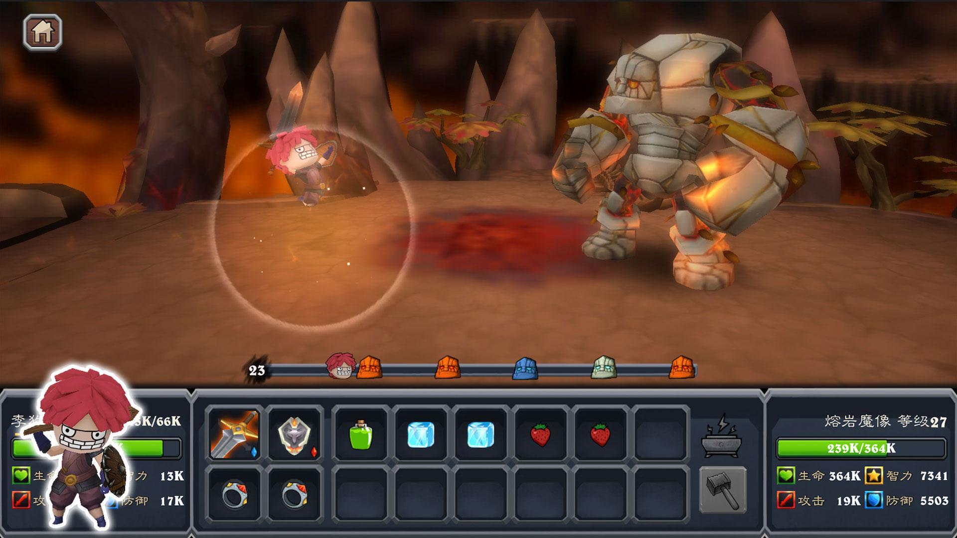 Clumsy Knights: Threats of Dragon 遊戲截圖