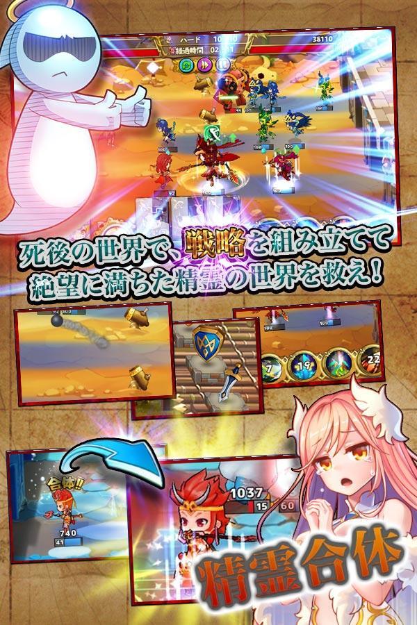 リトバト 게임 스크린샷