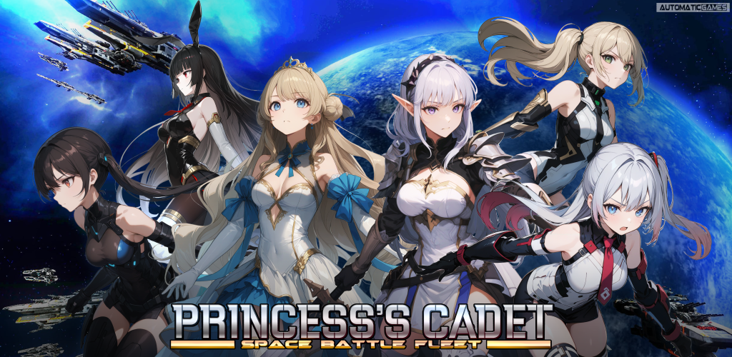 Banner of Princess's Cadet: Space RTS 