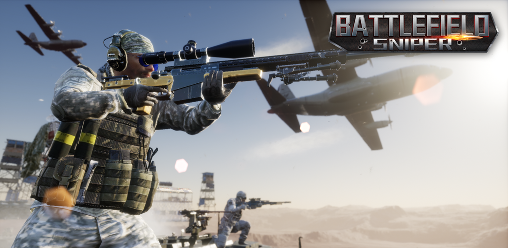 Battlefield Sniper screenshot