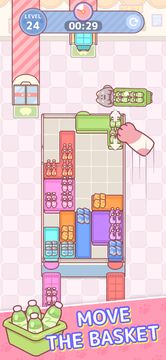 Shopping Cat Jam Game Screenshot
