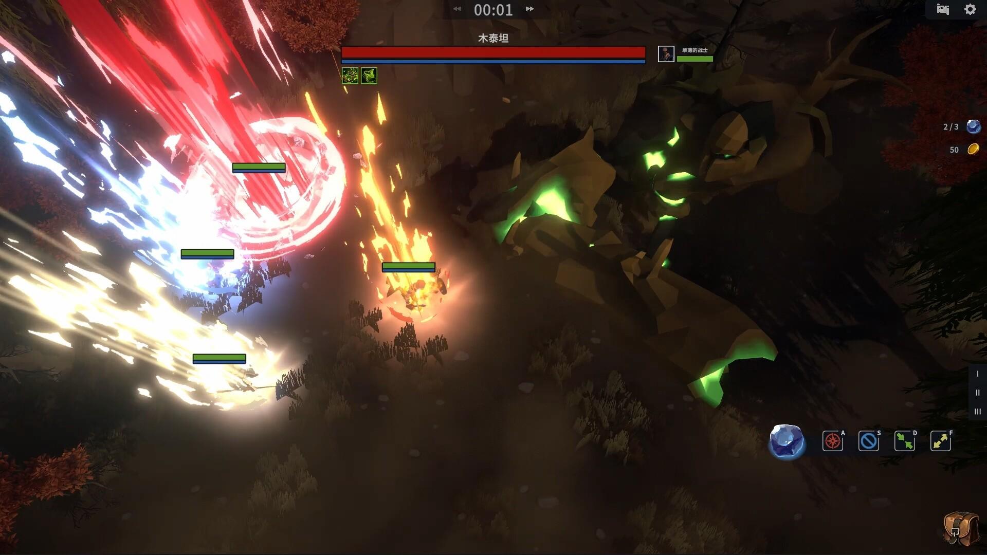 Screenshot of Chrono Stone