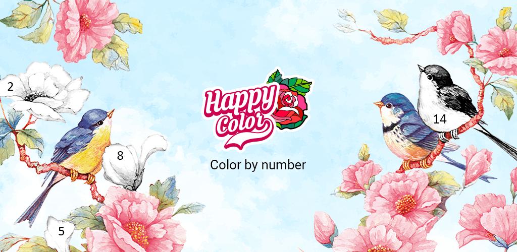 Happy Color® – 按數字編號上色的塗色書