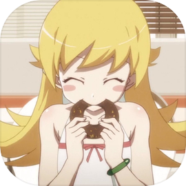days with shinobu