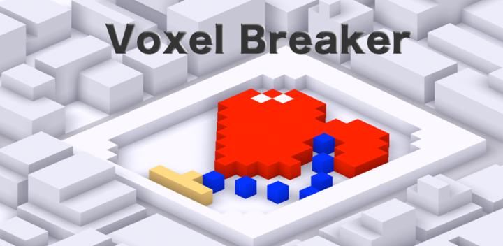 Banner of Voxel Breaker 