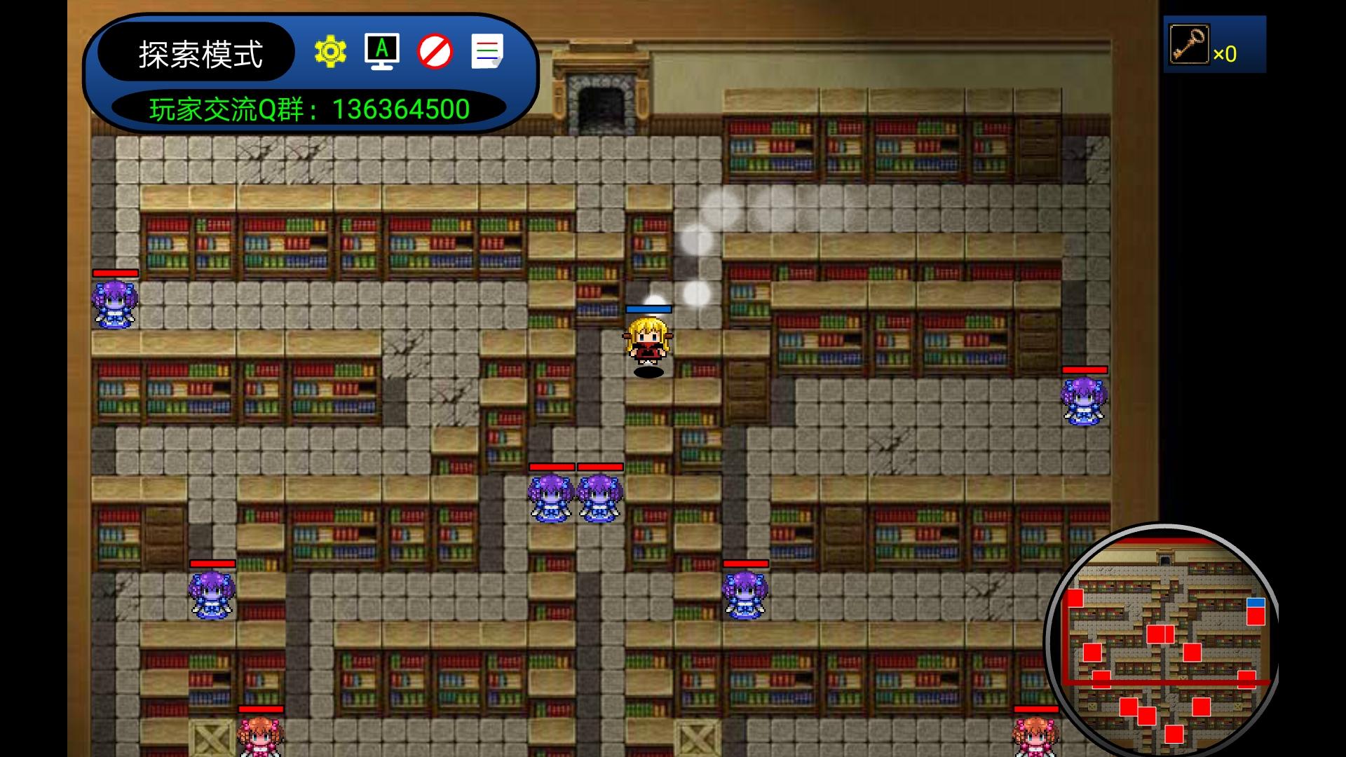 二次元萌战团 Game Screenshot
