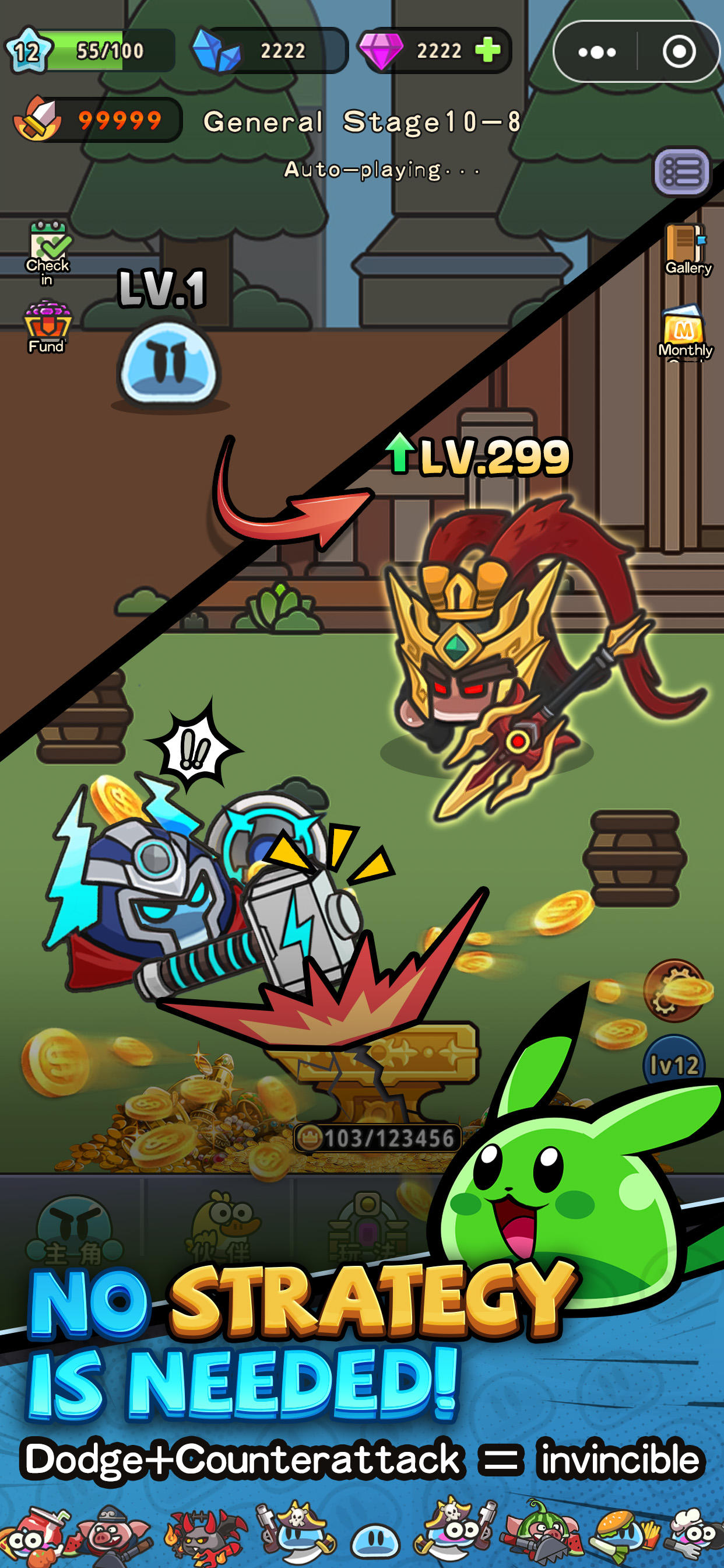 Screenshot of ASlime League