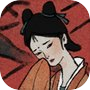 Icon of 古鏡記