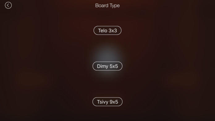Cuplikan Layar Game Fanorona Game