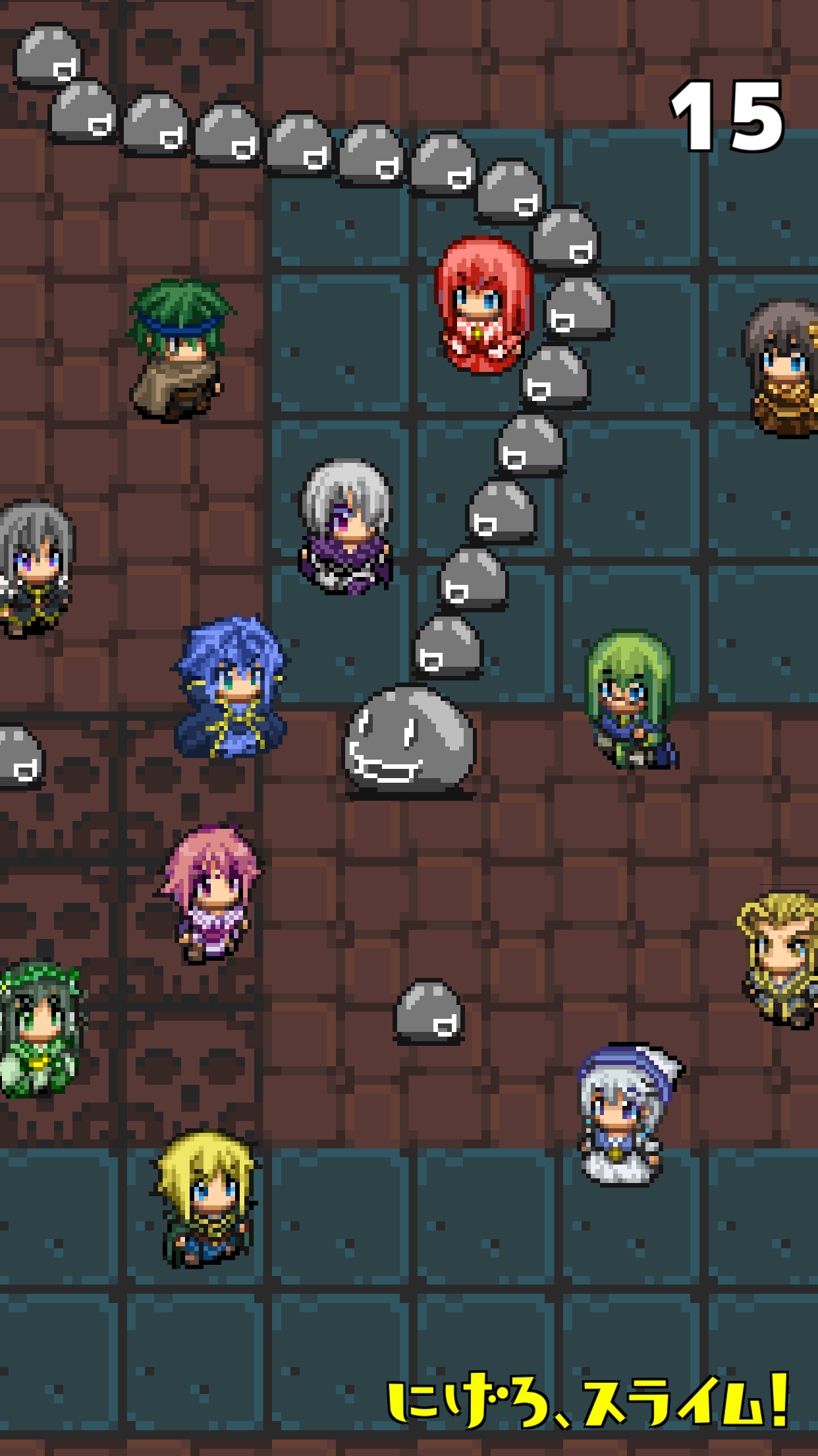 Скриншот игры にげろ、スライム！