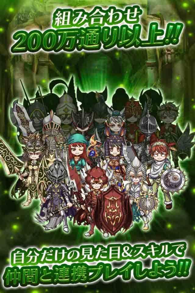 ドラゴンオーダー ภาพหน้าจอเกม