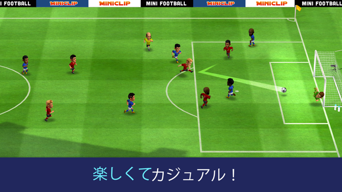 Screenshot 1 of ミニフットボール - モバイルサッカー 