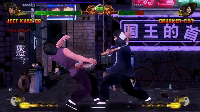 Shaolin vs Wutang - Fighting 게임 스크린 샷