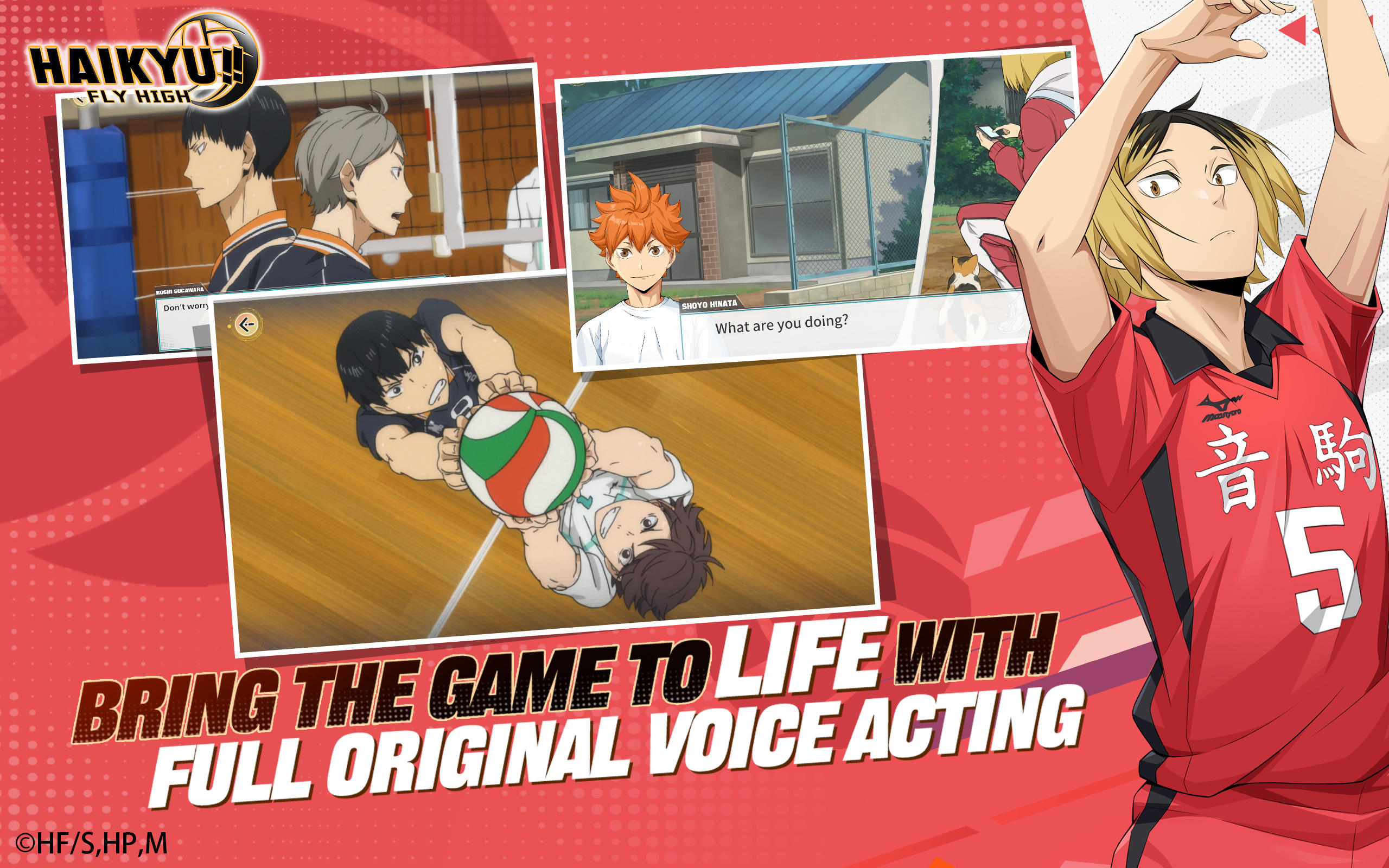 HAIKYU!! FLY HIGH Game Screenshot