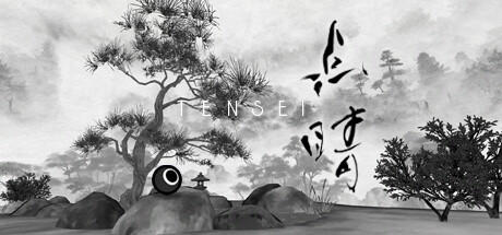 Banner of TENSEI 