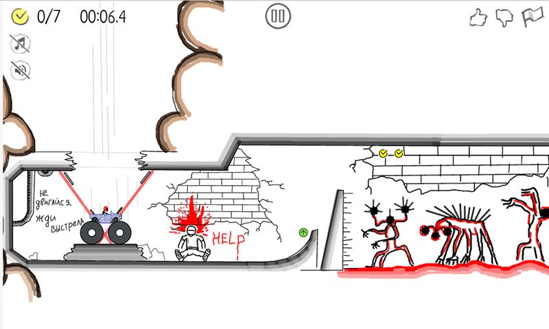Paper Racer - stickman racing screenshot game