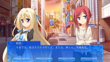 Fragment's Note AS -体験版- Game Screenshot