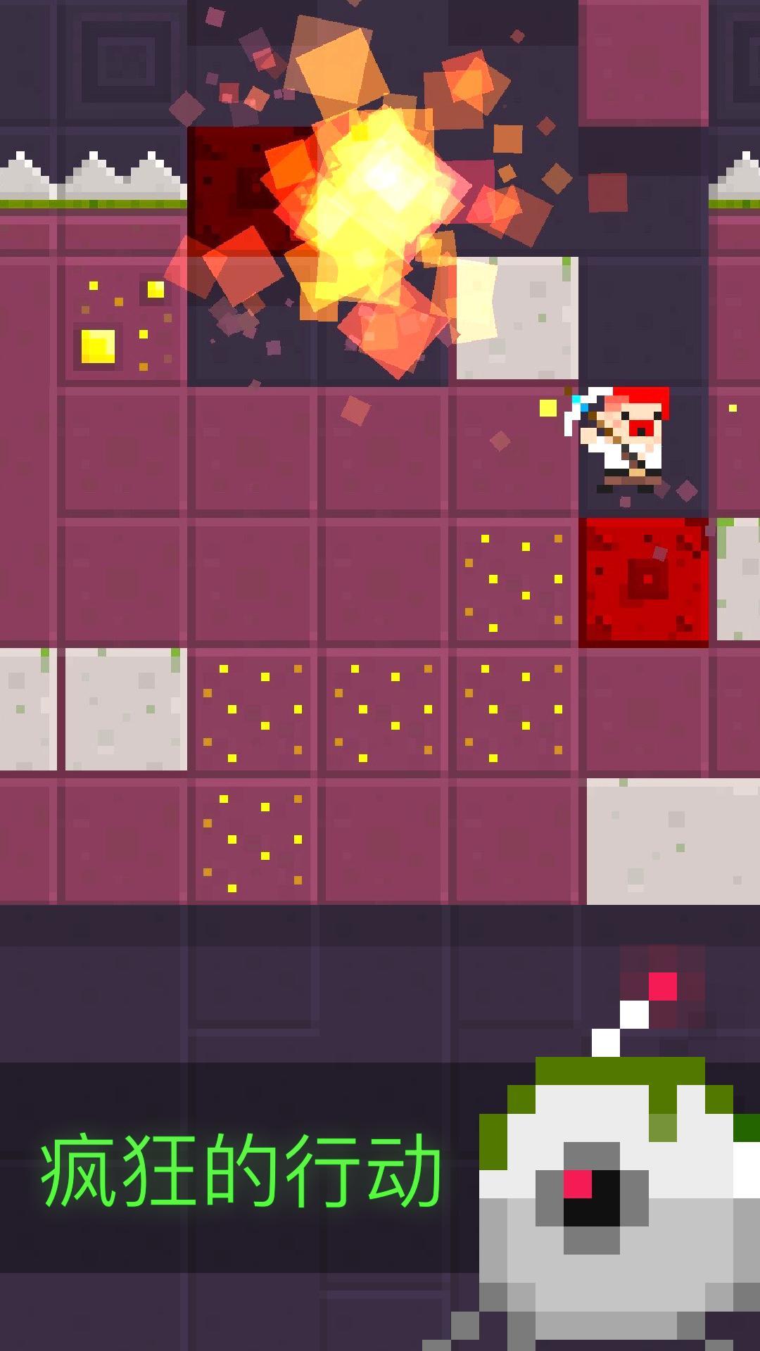 Dig Deep! ゲームのスクリーンショット