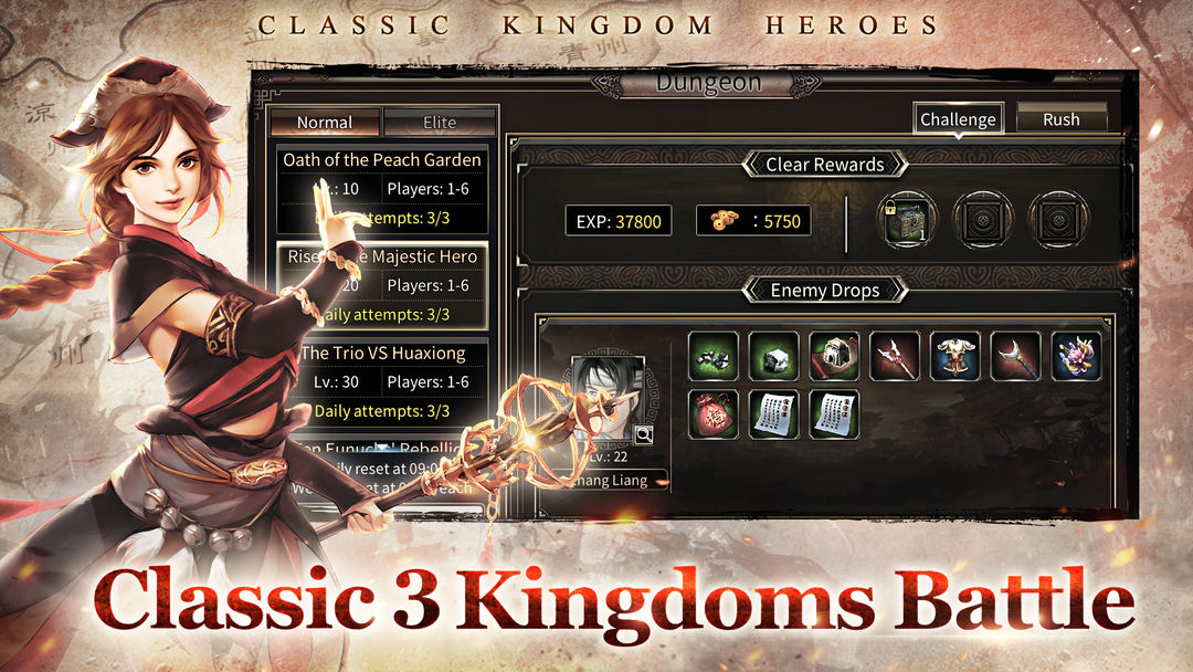 Kingdom Heroes M(CBT) 게임 스크린 샷
