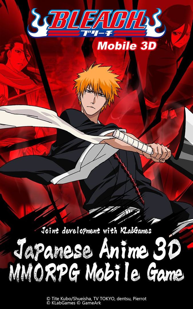 BLEACH Mobile 3D 게임 스크린 샷