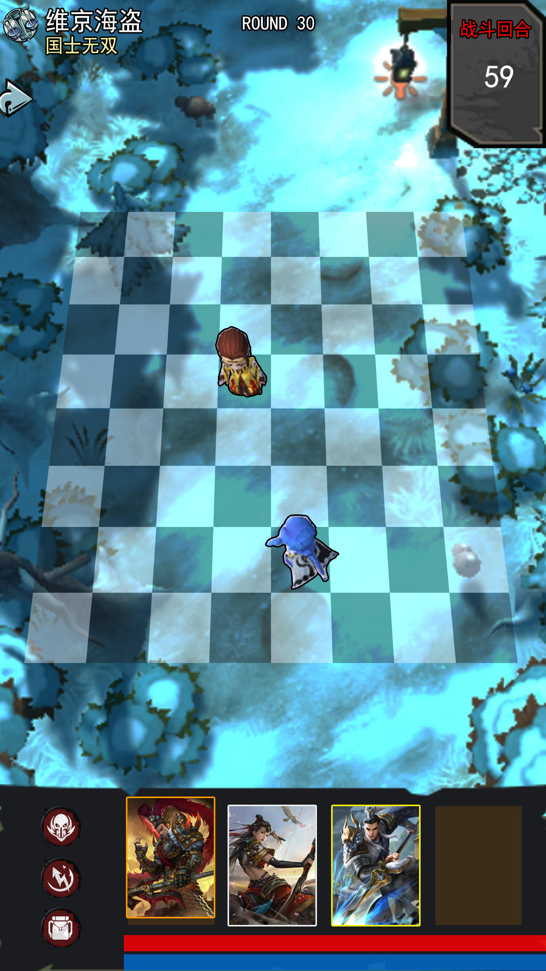 三国：名将传说 Game Screenshot