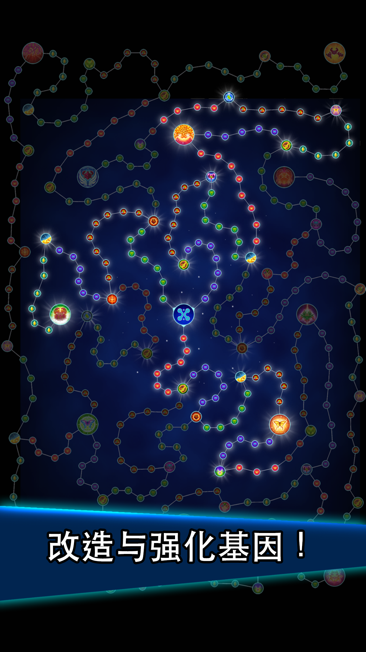 猛蟹战争 (Crab War) ภาพหน้าจอเกม