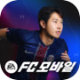 Иконка FC 모바일
