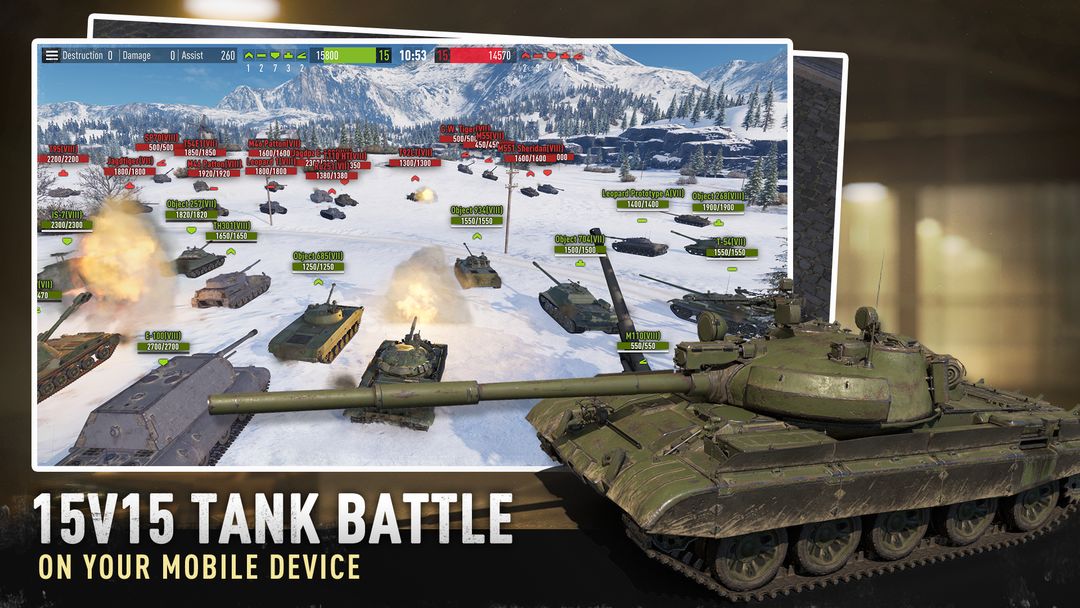 Tank Company 게임 스크린 샷