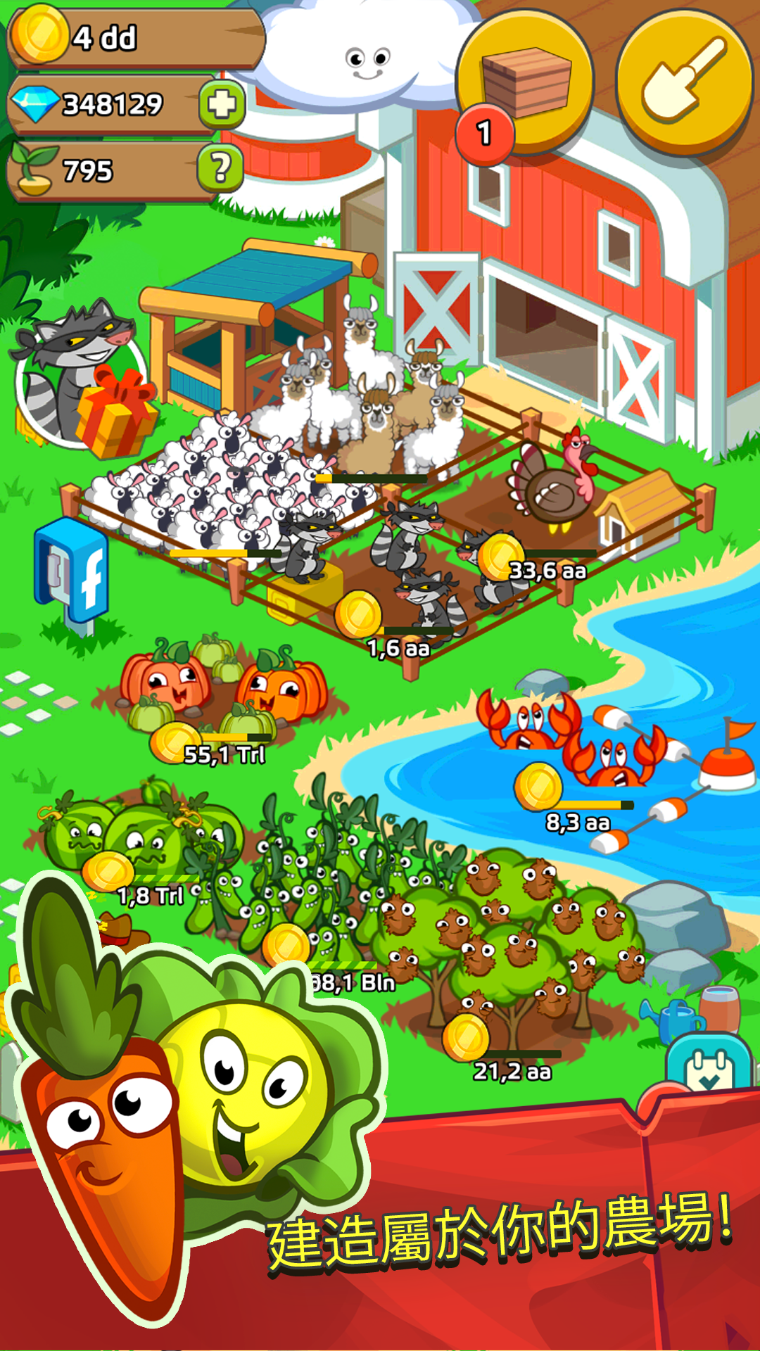 Captura de Tela do Jogo Farm and Click - Idle Farming Clicker