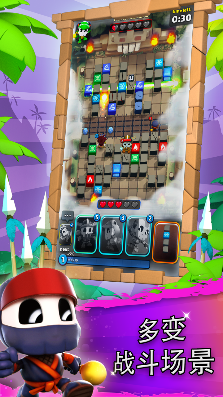 Cuplikan Layar Game 捣蛋鬼大作战 (Raskulls : Online)