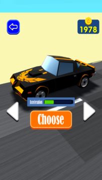 Speeding Car Game Screenshot